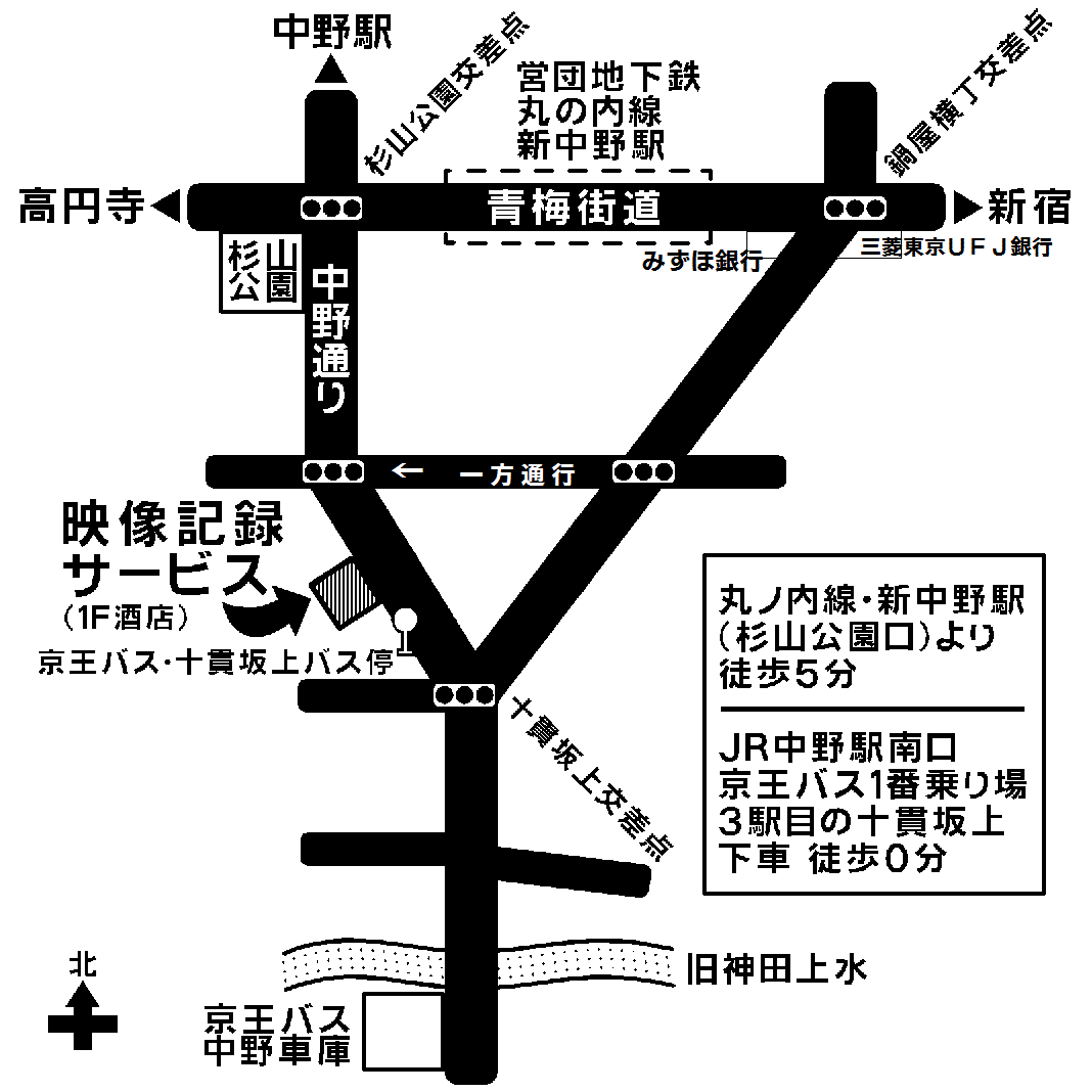 映像記録サービス(EKS)地図